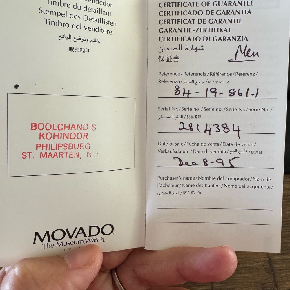 Movado watch - Picture 6 of 6